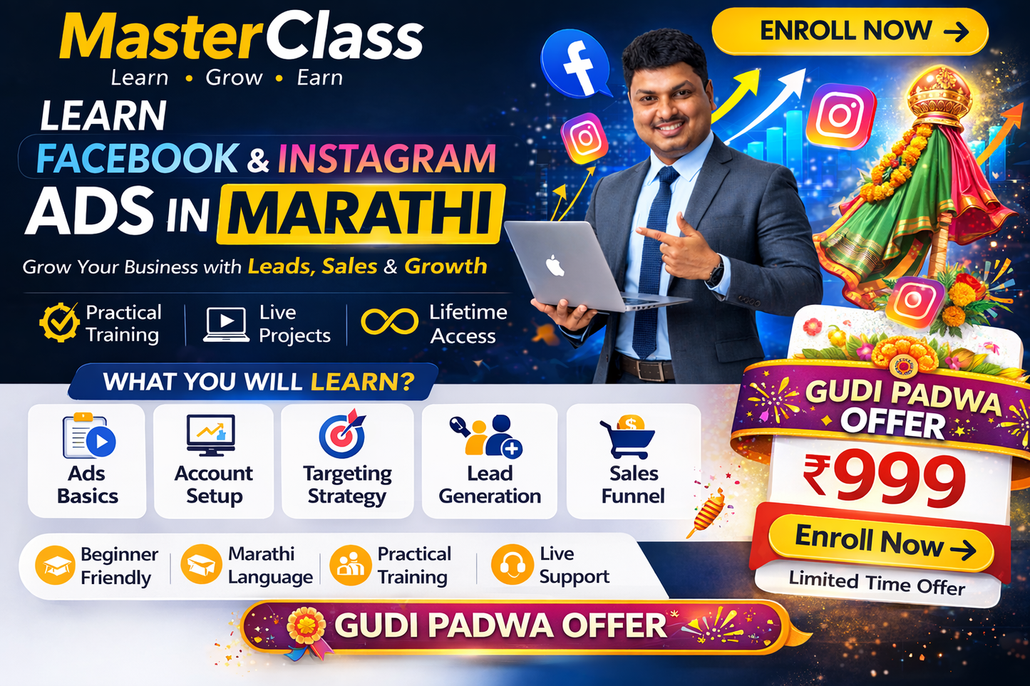 Adsmentor Marathi FB Ads Course