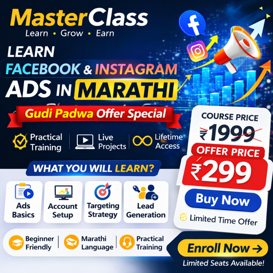 Adsmentor Marathi FB Ads Course